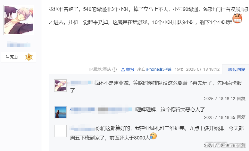 图片18.png