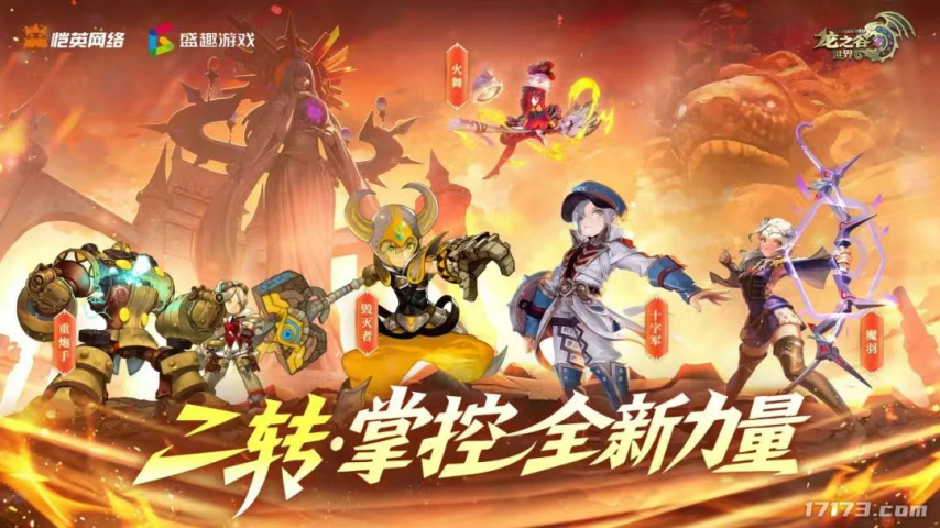 图片 1.png