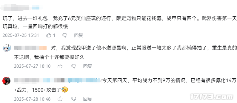 图片10.png
