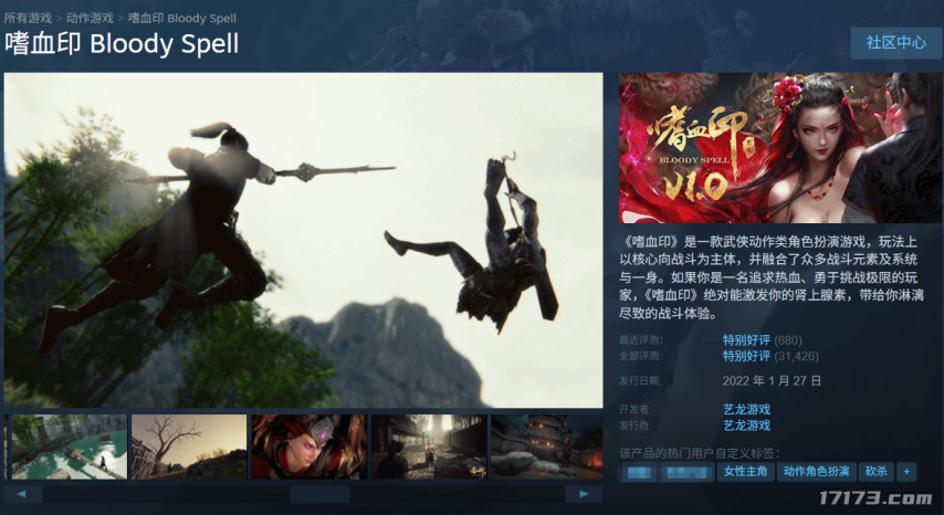 图片12.png