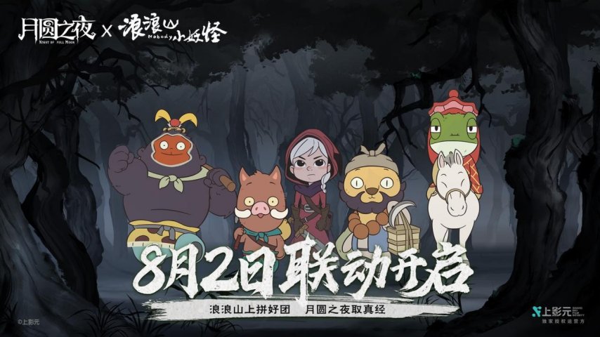 图片6.jpg