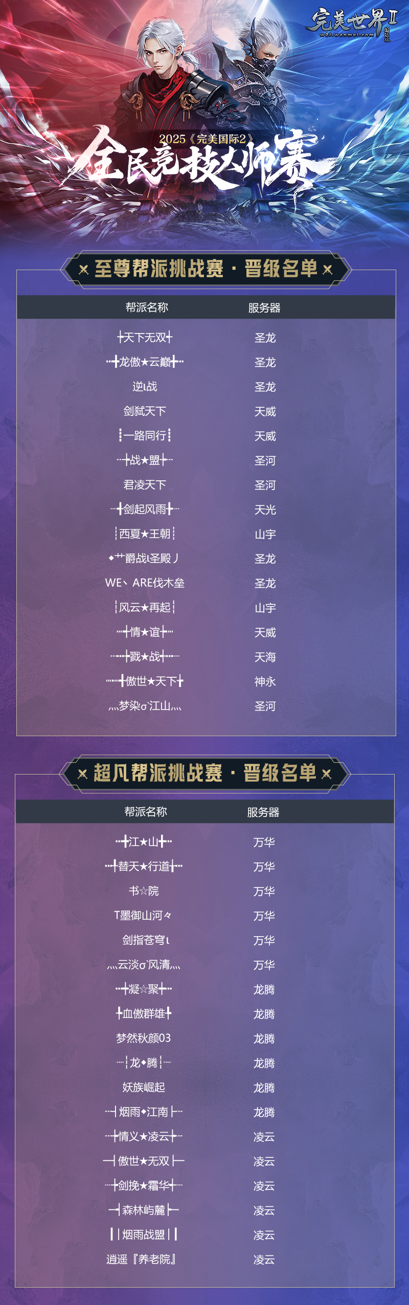 图1.png