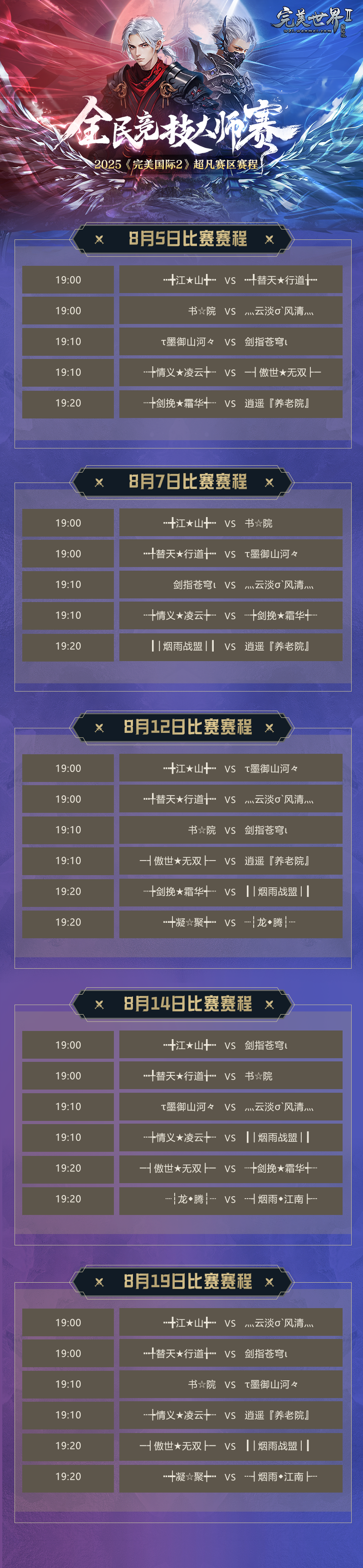 图2.png