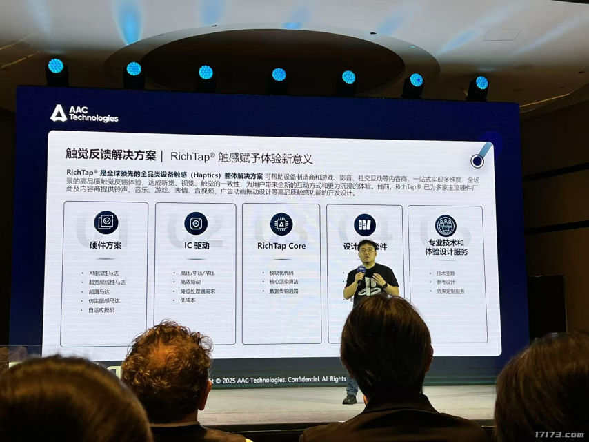 图片 6.png