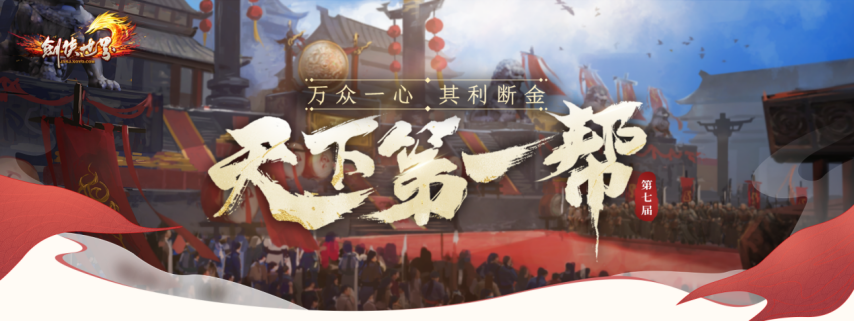 图片 1.png