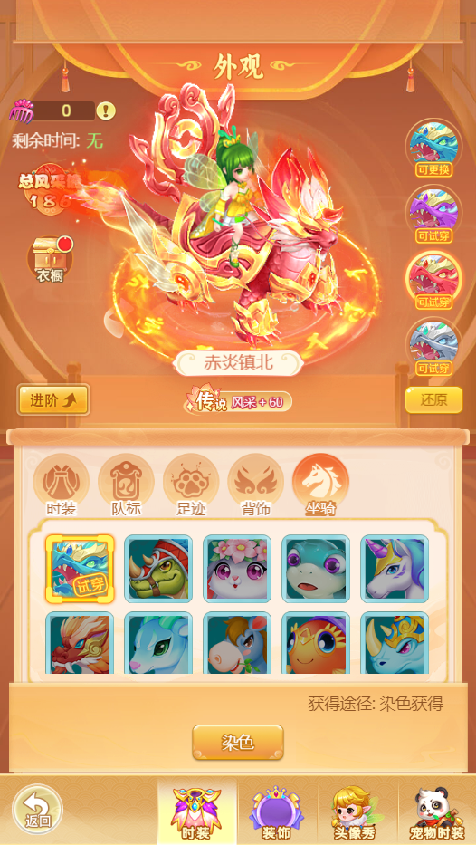 图2.png