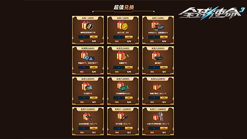 图片6.png