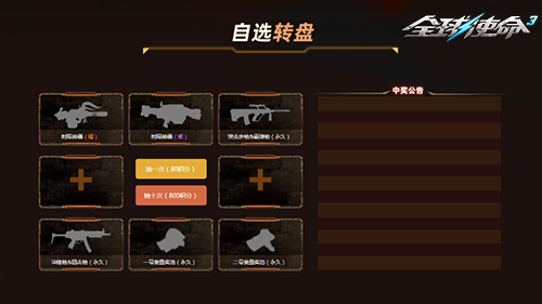 图片3.png