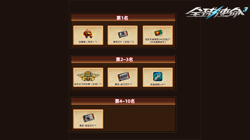 图片4.png