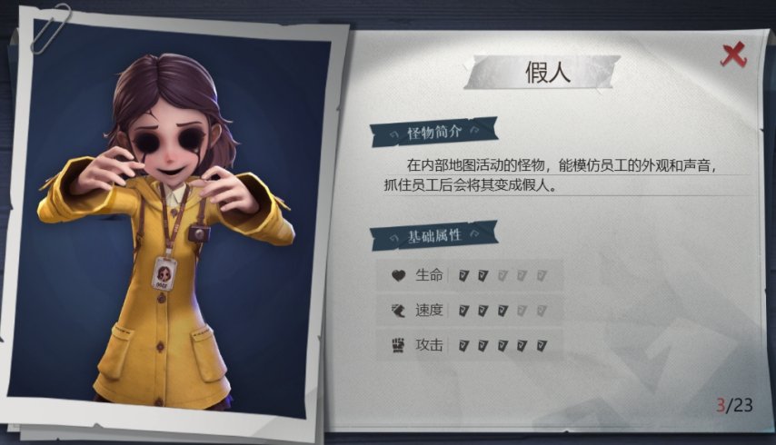 微信截图_20250804181603.png