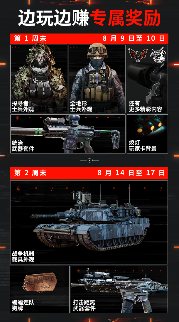 12e918225849a0e81ef64918f0adac16b0e9c8ce.png