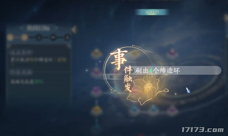 图片13.png