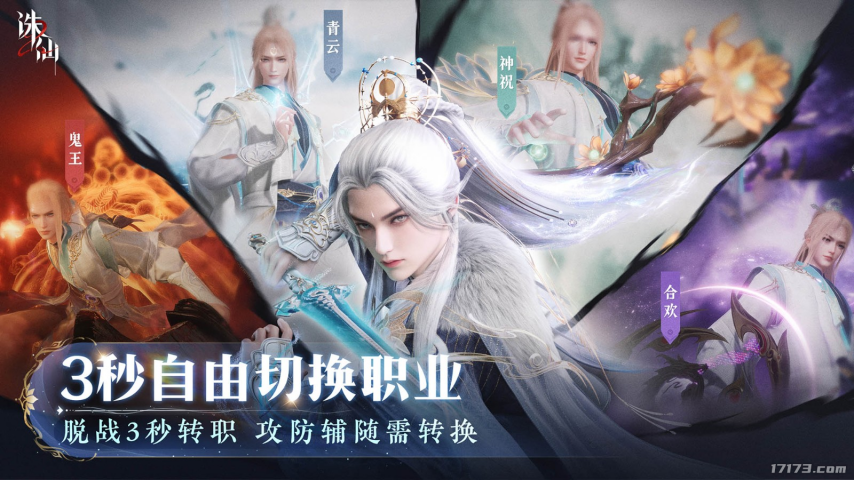 图片8.png