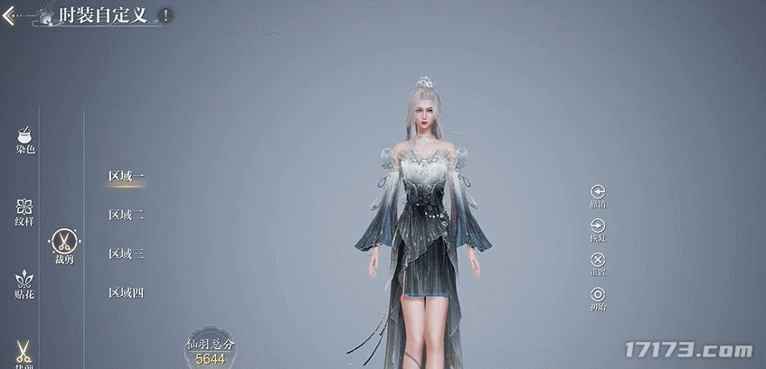 GIF  2025-8-5 9-36-00.gif