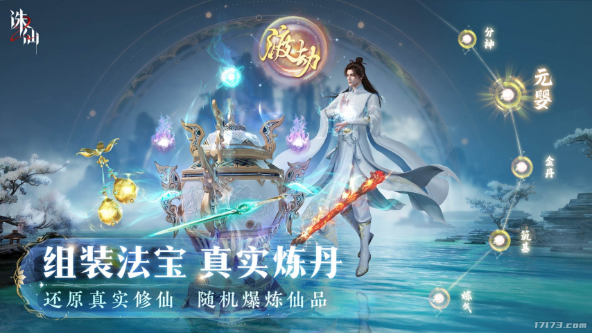 图片3.png