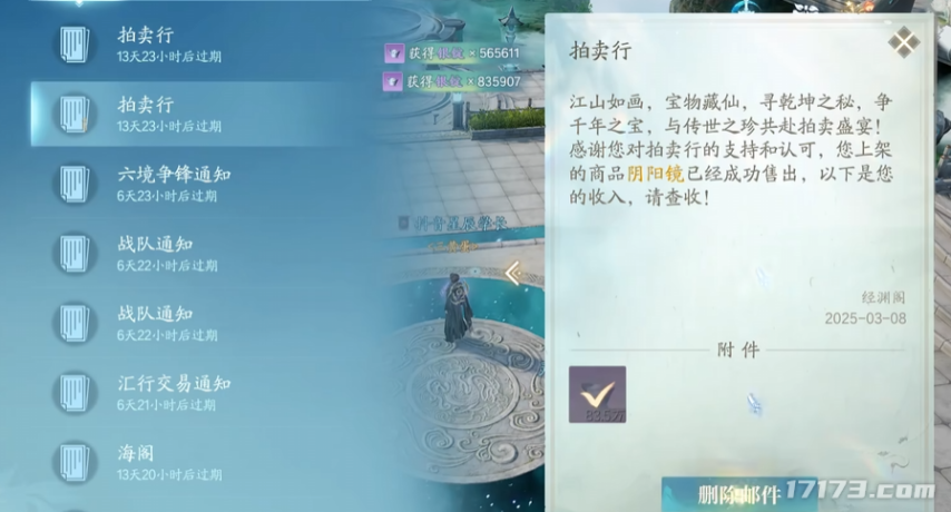 图片14.png