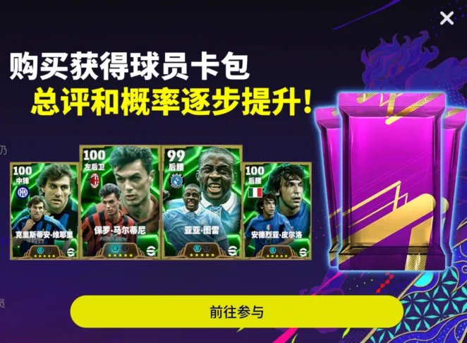 图片3.png