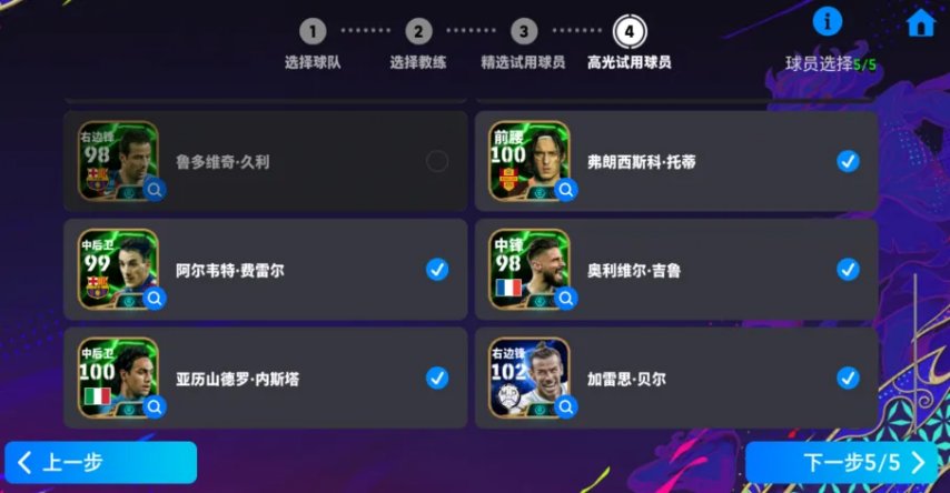图片5.png