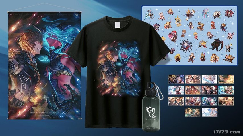 24_Merch_02.jpg