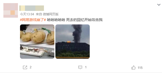 wechat_2025-08-05_145405_084.png