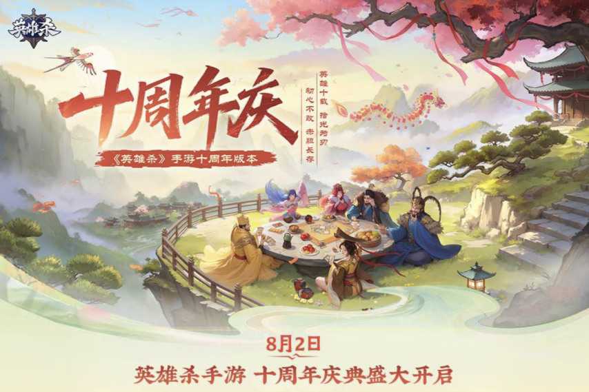 图1.png