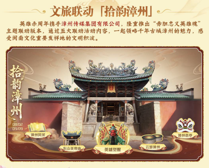 图4.png