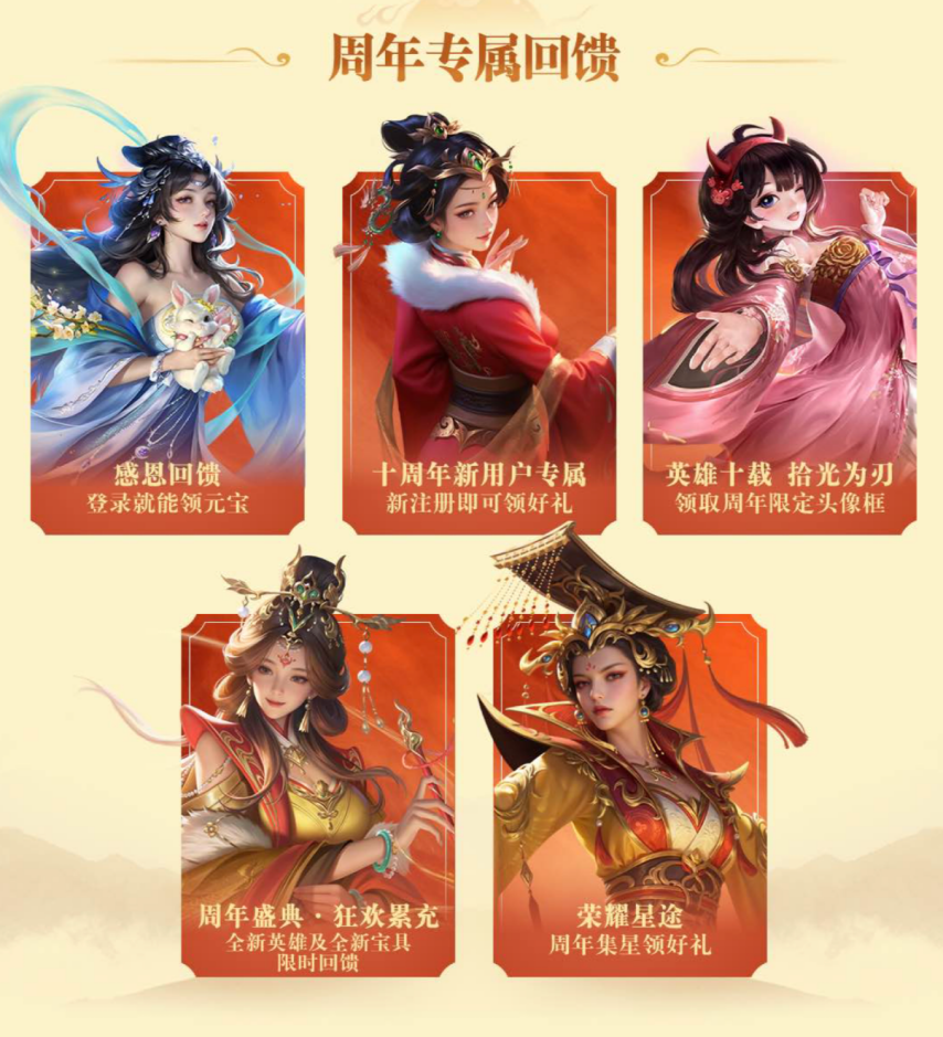 图7.png