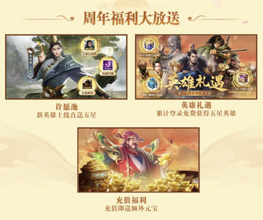 图6.png