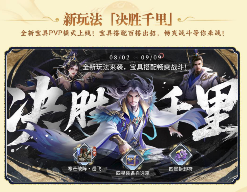 图3.png