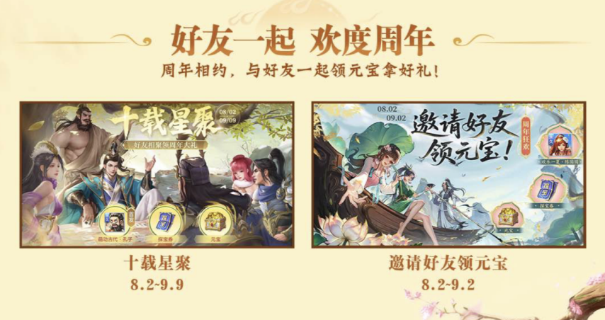 图9.png