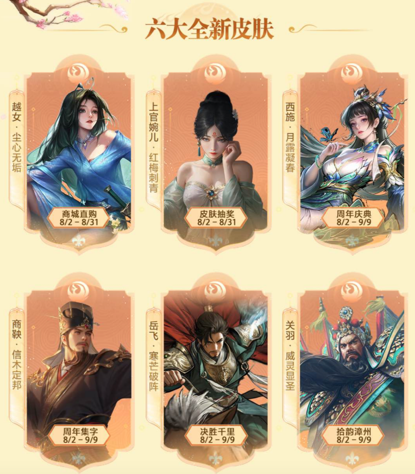 图5.png