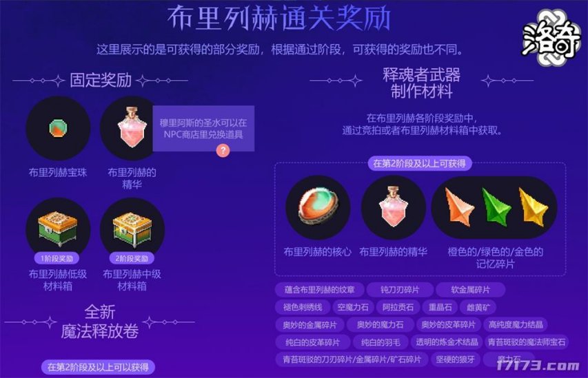 图16.jpg