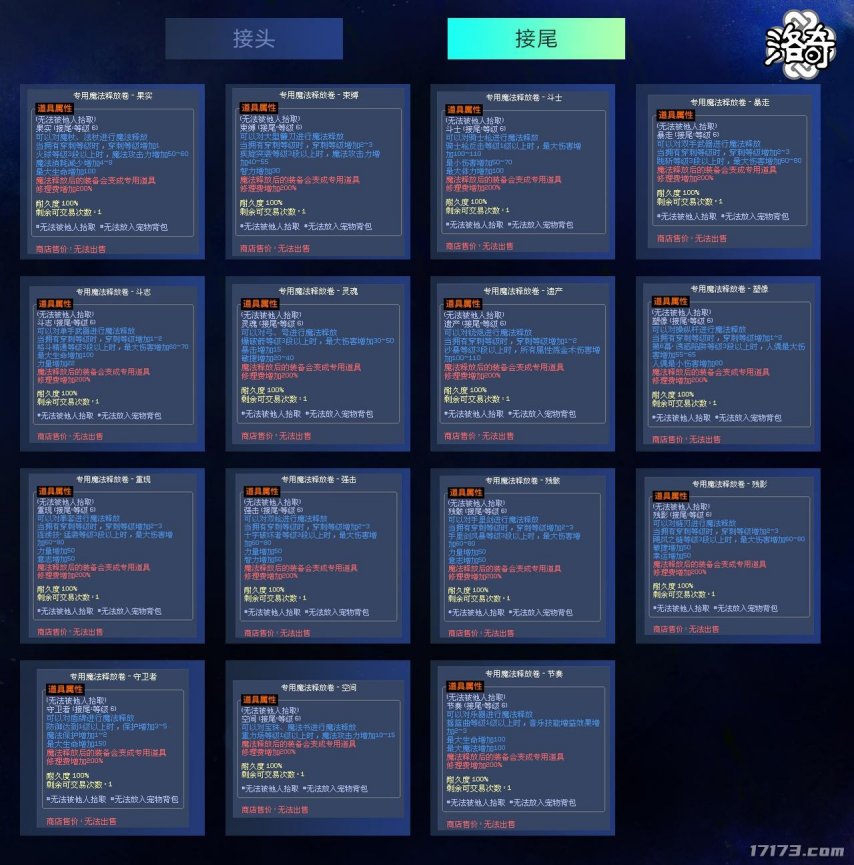 图23.jpg