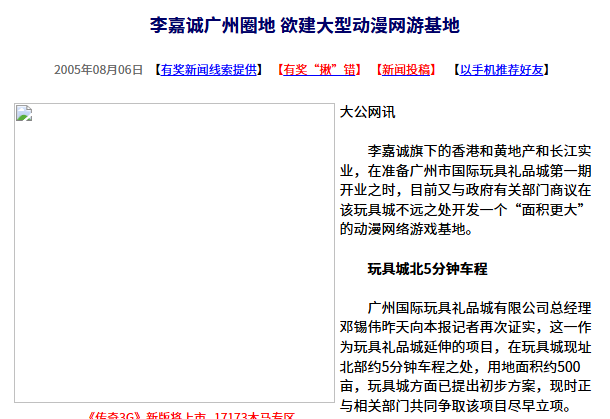 b78998d5-c228-4776-83fc-bfa33a54e69a.png