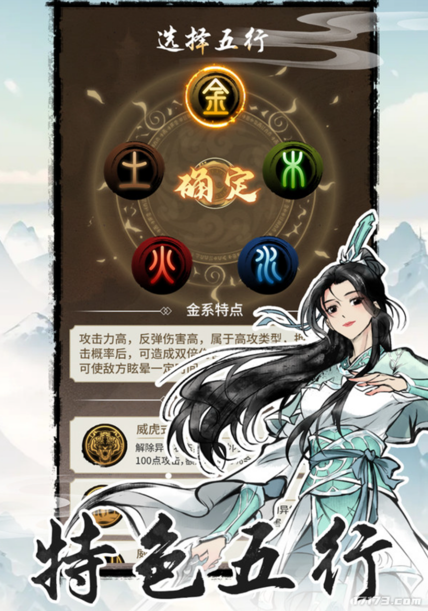 image003.png