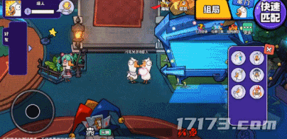 社交.gif