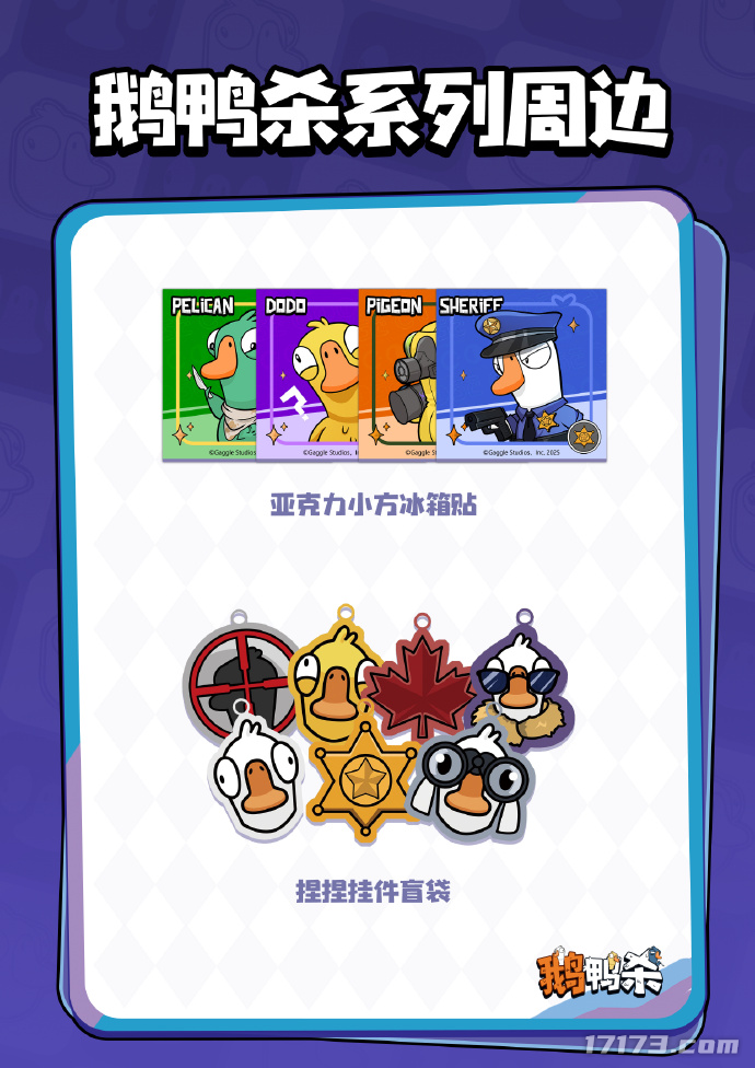 图片 6.png
