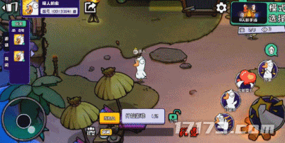 沙滩.gif