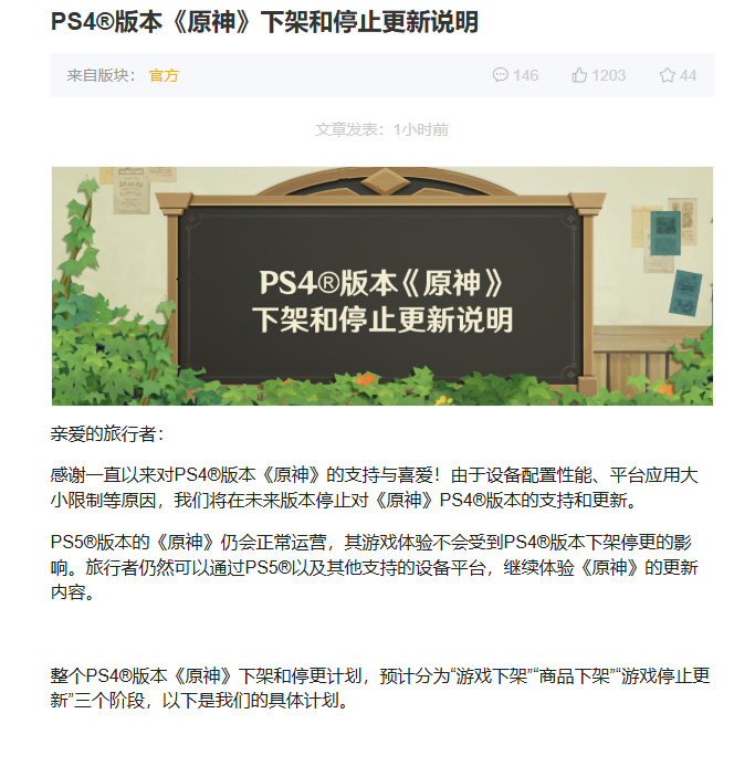 企业微信截图_17544597248176.png