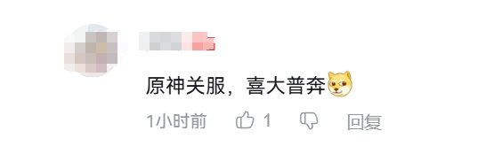 微信截图_20250806181944.png