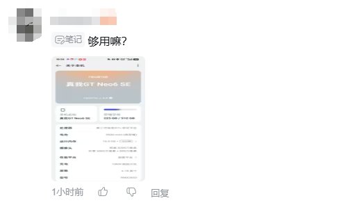 微信截图_20250806181635.png
