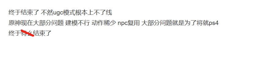 微信截图_20250806181441.png