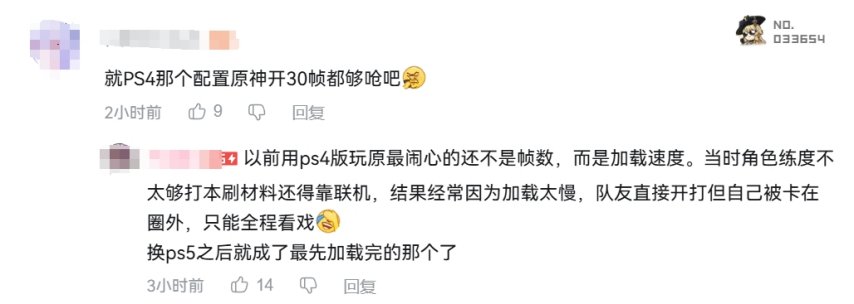 微信截图_20250806181908.png