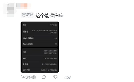 微信截图_20250806181652.png
