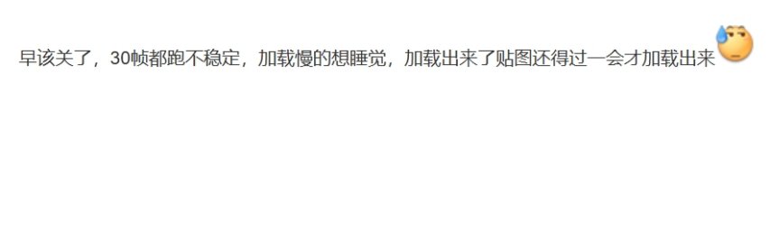 微信截图_20250806181424.png