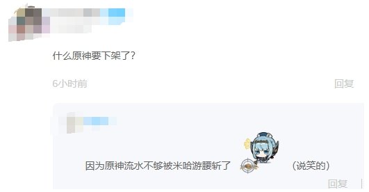 微信截图_20250806182443.png