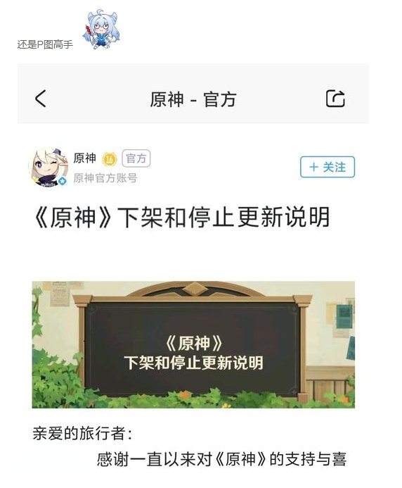 微信截图_20250806182729.png