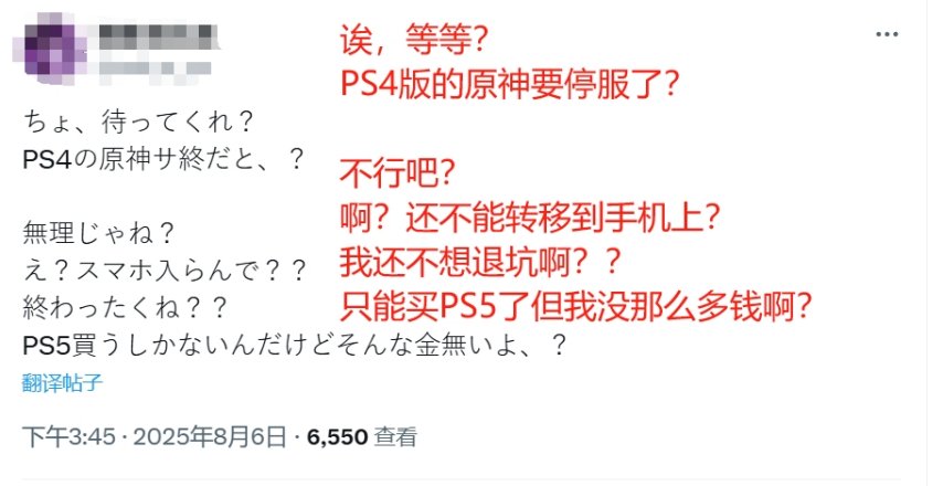 微信截图_20250806180823.png