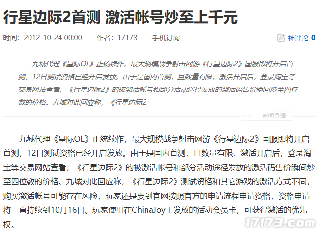 图片 12.png