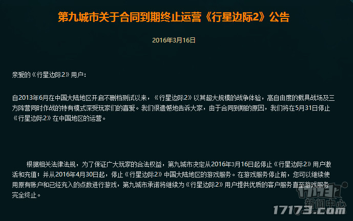 图片 15.png